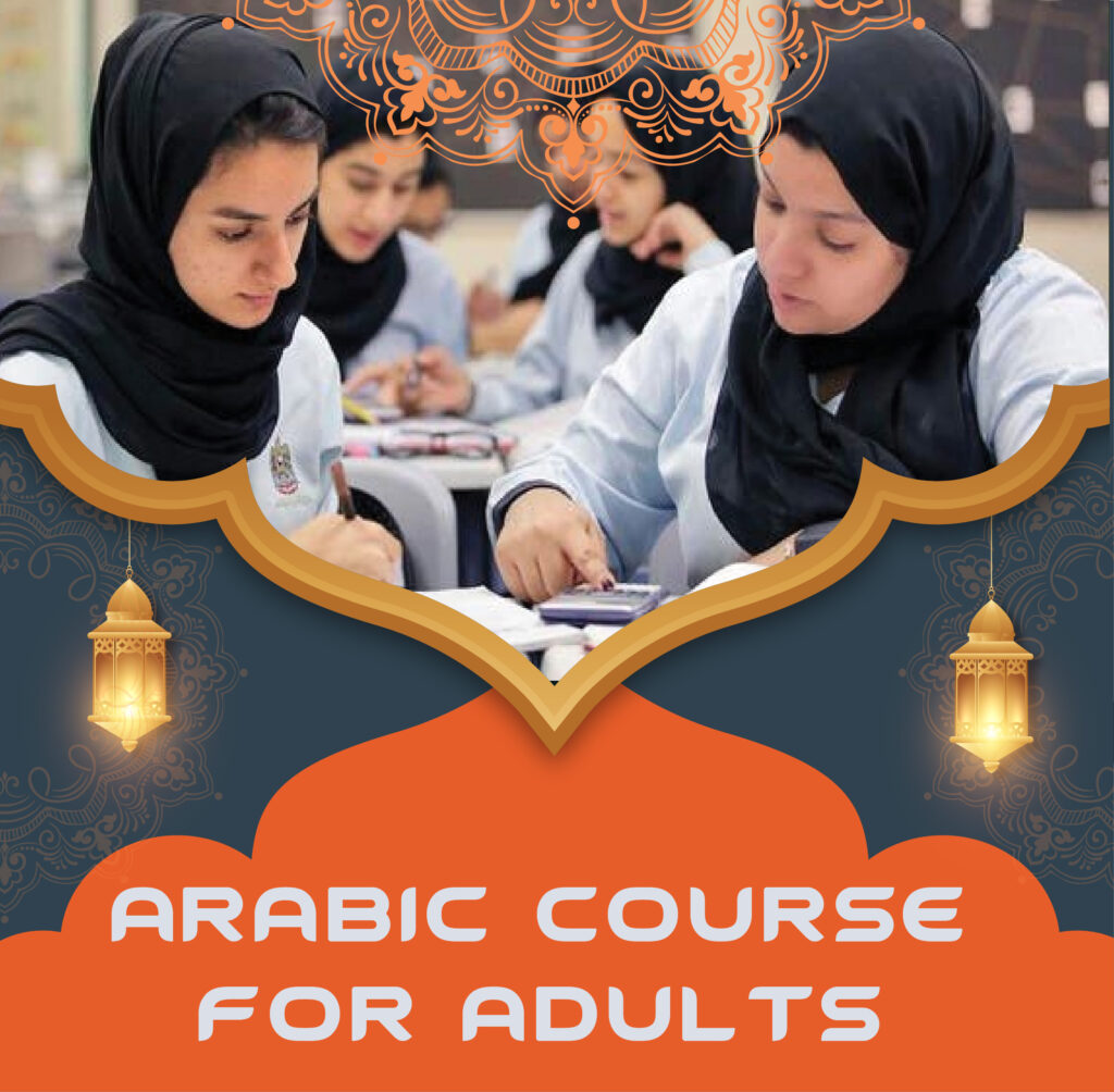 Learn Arabic Online Courses for Adults: Arabic Online Classes Free